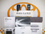スマートキー&エンジンスターター付。取扱説明書とメンテナンスノートもあります☆品質評価シート付いてます!トヨタ認定中古車ライト!!