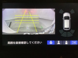 バックでの車庫入れも安心です! リアカメラが付いているバックモニター付のナビを装備しております。バンパーについているソナーや、操作線もついており距離感も画面から確認できます。