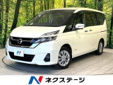 純正ナビ 全周囲カメラ 両側電動スライドドア プロパイロット