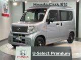 全国納車可 第三者機関証明書付  H SENSING 最長5年保証 ワンオ-ナ- ナビVXM-245ZFEi TV  RカメラBTオ-ディオ シ-トヒ-タ-装備のN-VAN e: e: L4入庫!