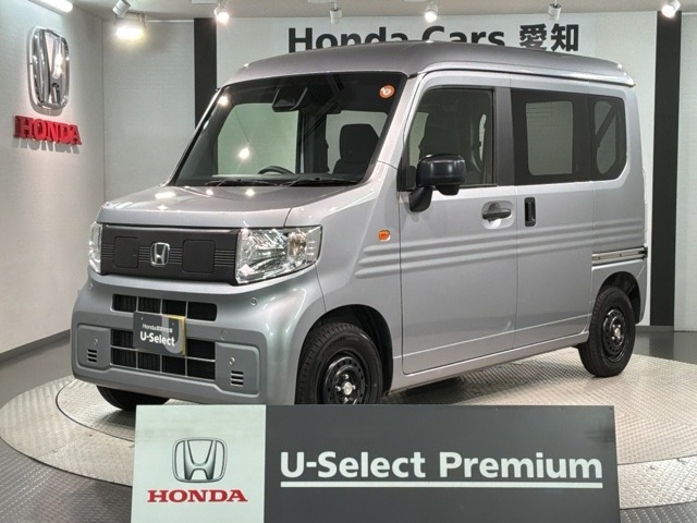 N-VAN e: e: L4 