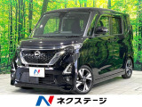 禁煙車 ターボ 両側電動ドア 純正9型ナビ 全周囲カメラ 衝突被害軽減