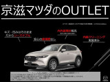 CX-5 2.2 XD プロアクティブ 