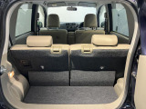 愛媛ダイハツの中古車を探すなら公式情報サイト「愛媛ダイハツ ユーキャッチ」で検索♪
