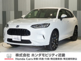 当店の販売車両はほとんどが自社での下取車とデモカー(展示 試乗車)から構成されており、安心してご購入できます。