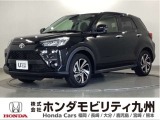 色々な装備がついた、ガソリン車のライズ Zタイプです。