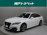 近隣府県への販売に限らせていただきます。