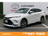 佐賀県内のトヨタカローラ佐賀全店で取り扱い出来ます。スタッフ一同ご来店お待ちしております。販売は佐賀県内もしくは近隣県(福岡、長崎)にお住まいの方に限らせていただきます。