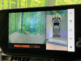【パノラミックビューモニター】専用のカメラにより、上から見下ろしたような視点で360度クルマの周囲を確認することができます☆死角部分も確認しやすく、狭い場所での切り返しや駐車もスムーズに行えます。