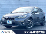 寒冷地仕様 衝突被害軽減システム 禁煙車 ドラレコ コーナーセンサー