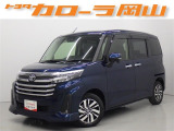 実際にお車を見ていただけたお客様への販売に限らせていただいております。インターネット等の写真だけではわかりにくい部分もあると思いますので、一度ご来店頂ければと思います♪
