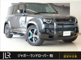 新車時1133万円(車両本体価格1033万円、メーカーオプション100万円)のお車です!ランドローバーで一番人気のカルパチアングレイを纏った1台の入庫です。