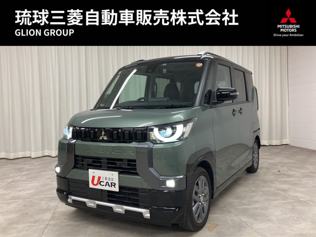 デリカミニ G プレミアム リミテッド エディション 