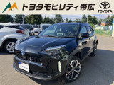 当店のクルマを閲覧いただき誠にありがとうございます!トヨタモビリティ帯広中古車センターTWINGです。当店は安心のトヨタディーラーの中古車販売店です。