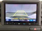 便利な3ビュー切り替え、ガイド線表示付きのバックカメラです。後退時、後方の視界をサポートします