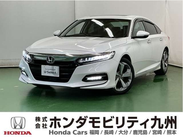 アコード 2.0 EX 