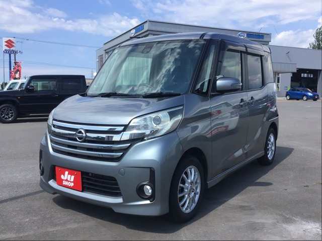デイズルークス ハイウェイスター X 4WD 