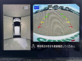 ノート 1.2 X 修復歴無し