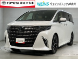 ウエインズトヨタ神奈川(株)U-BASEプレミアム平塚神奈川県平塚市大神8-1-1THE OUTLETS SHONAN HIRATSUKA 1307 ※ウエストコート北側 0463-55-5811へお電話ください!!