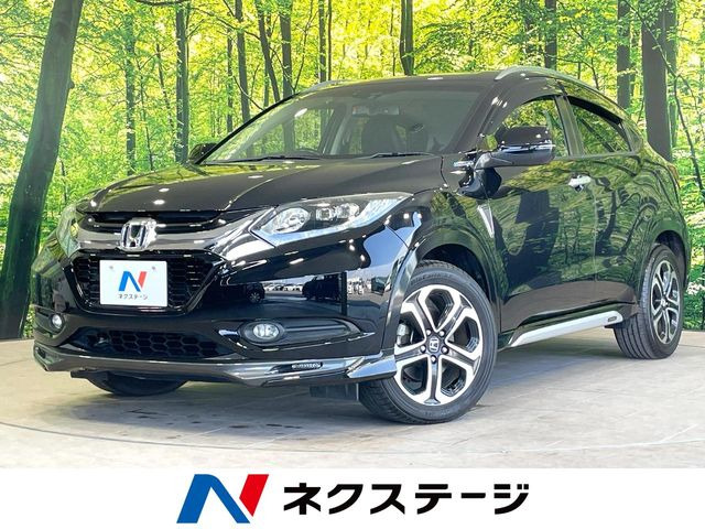 ホンダ ヴェゼル 