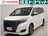 トヨタ エスクァイア