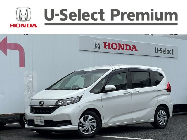 フリード 1.5 G ホンダセンシング 