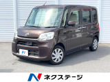 電動スライドドア 純正ナビ バックカメラ 衝突被害軽減システム 禁煙車