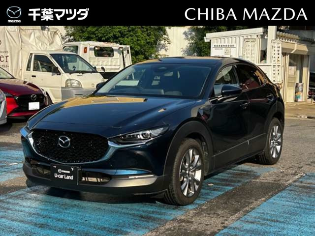 CX-30 2.0 20S プロアクティブ ツーリングセレクション