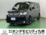 ホンダ ステップワゴン