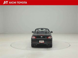 『TOYOTA認定中古車』は「まるごとクリーニング」で綺麗な内外装、「車両検査証」はプロによるチェック、買ってからも安心の「ロングラン保証」、3つの安心安全を標準装備したトヨタのブランドU-Carです