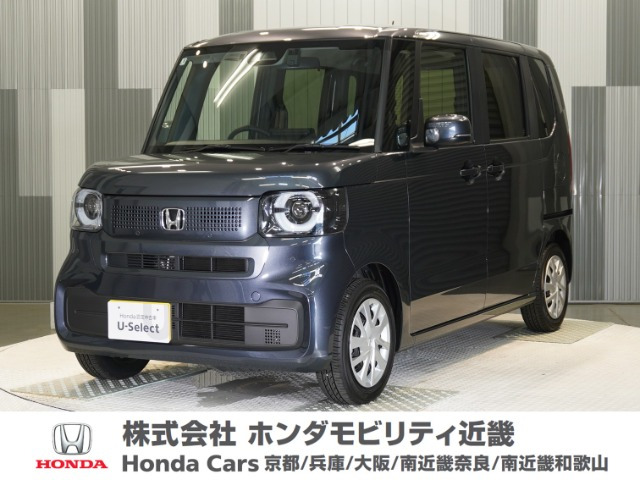 ホンダ N-BOX 