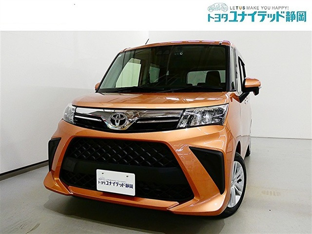 ルーミー 1.0 G