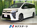 禁煙車 純正10インチナビ バックカメラ 後席モニター ETC