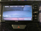 いまや必須装備「ナビゲーション」搭載!知らない場所にスイスイッとドライブ。もう、これなしではハンドルを握れませんね!でも運転中の操作は危険ですのでご注意ですね☆