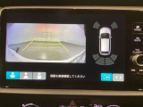 バックでの車庫入れも安心です! リアカメラが付いているバックモニター付のナビを装備しております。操作線もついており距離感も画面から確認できます。
