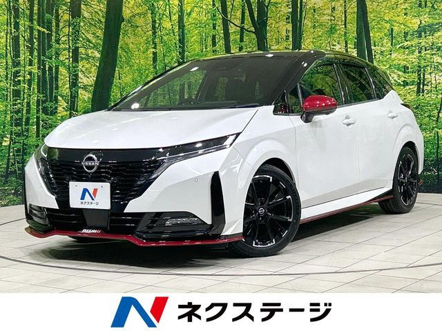 日産 ノートオーラ 