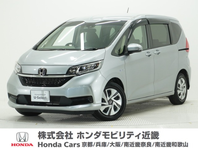 フリード+ 1.5 ハイブリッド G ホンダセンシング