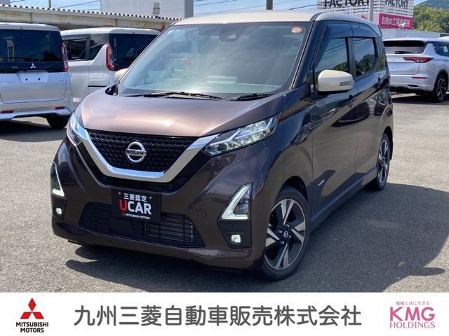 日産 デイズ 