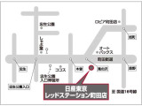 好きな番号をお選びいただけます。お住まいの地域専用の図柄の入ったナンバーも取得出来ます。