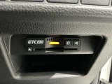 いまや快適なカーライフに欠かせないETCが付いています。