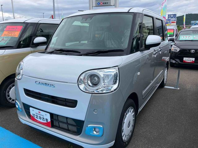 ムーヴキャンバス ストライプス G