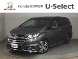 ☆ようこそ☆ この度はホンダモビリティ中四国の在庫車両をご覧いただきましてありがとうございます。