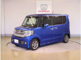 弊社はホンダの認定中古車ディーラーとして、お客様に安全・安心・快適なカーライフを提供することをお約束します。