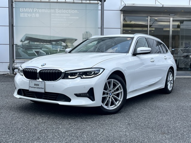 3シリーズツーリング 320d xドライブ 4WD