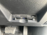 【カーセンサー】カーセン・カーセンサー・かーせん・かーせんさーのお車探しは当店にお任せください!北陸/福井/石川/岐阜/愛知/滋賀/坂井/越前/鯖江/敦賀/大野/小浜/あわら/勝山/丹生郡越前町/