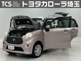 TCSでは☆オープンで☆風通しの良い応対☆を心掛けています!