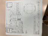 県外のお客様でも安心!AISの鑑定書をお付けしております!