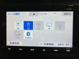 大分トヨペットZR府内大橋店です。当社の在庫をご覧いただき有難うございます。
