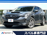 STIエアロパッケージ STIタワーバー OPグリル ハーマンカードン