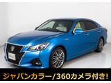 トヨタ クラウンアスリート